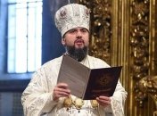 Епифаний обратился к духовенству и мирянам Украины, которые еще в РПЦ