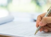 В украинское правописание могут вернуть ряд норм 1919 года