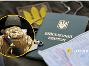 Ряд военнообязанных не имеет возможности быть забронированными