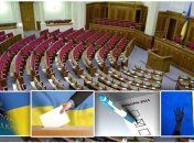 ЦИК обработала 99.92% протоколов