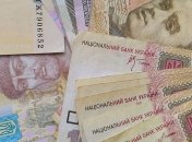 В Украине дефицит госбютжета: сумма убытков 