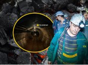 Шахтарі Шептицького на Львівщині