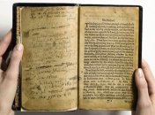 На аукционе Sotheby's будет выставлена книга 1640 года