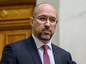 Шмыгаль поручил создать в Украине трехмесячный запас средств борьбы с COVID-19