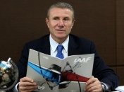 Бубка идет на выборы президента международной организации