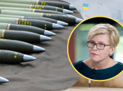 К закупке снарядов для ВСУ присоединилась еще одна страна НАТО: подробности