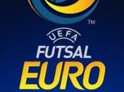 Футзал: жеребьевка отбора на Евро пройдет 2 сентября