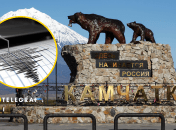 Камчатку мощно трясет второй раз за полгода