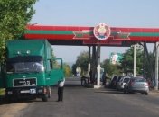 В Госпогранслужбе сообщают о военной угрозе из Приднестровья