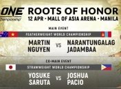 ONE Championship. Roots of Honor: видео чемпионских боев