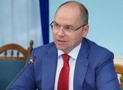 Украина поможет ВОЗ в поиске лекарства от COVID-19