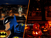 Бэтмен на Хэллоуин поразил львовян