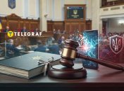 Декриминализация порнографии