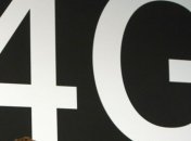 НКРСИ одобрил план мероприятий по внедрению 4G в Украине