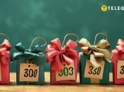 Удивите близких оригинальными и душевными подарками, которые подчеркнут ваше внимание и заботу (фото создано с помощью ИИ)