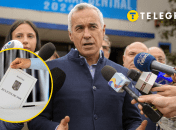 Келин Джерджеску