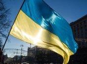 Украина в мировом рейтинге экономической свободы заняла 150 место