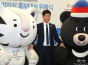 Пхенчхан-2018: стало известно расписание Олимпиады-2018