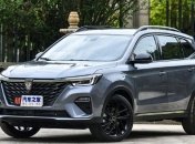 С виду Volkswagen Tiguan: стартовали продажи бюджетного аналога кроссовера