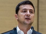 Зеленский подписал закон о сосредоточении ВАКС на делах топ-коррупции