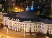 СМИ: Киевский цирк и Киностудия им. Довженко выставлены на продажу