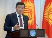 Жээнбеков: Реформы в Киргизии должны продолжаться 