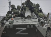 Російські окупанти