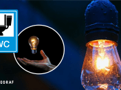 Отключение света