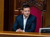 Зеленский выступил за реализацию дисциплинированности должностных лиц