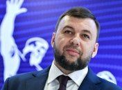 Денис Пушилин