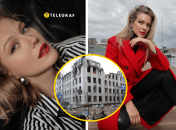 Карина Андоленко