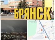Взрывы были очень мощными