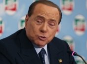 "Милан" может вскоре обрести нового собственника