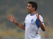 Де Пена: Я счастлив в Украине