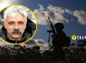 Дмитрий Корчинский