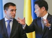 МИД: Япония заверяет в своей сильной поддержке Украины