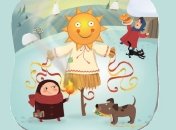 Афиша детских мероприятий в Киеве: куда пойти с ребенком на выходных 25-26 февраля