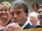 Ющенко рассказал, кто финансирует его партию