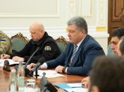 Агрессия РФ: Порошенко намерен провести переговоры с генсеком НАТО