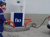 В Украине резко подорожал автогаз