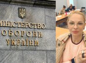 Колаж "Телеграфу"