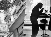 Кафе "Кафедра" у Дніпрі