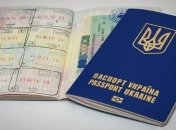 В МИД сообщили, сколько украинцев не пустили в ЕС с начала действия безвиза