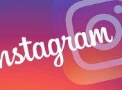 В Instagram появилась новая полезная функция