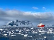 Антарктика