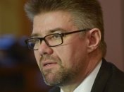 МИД Исландии: Украина получит от нас финансовую поддержку