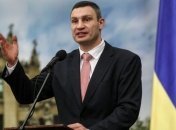 Кличко: Контракт с "Киевэнерго" не будет продлеваться 