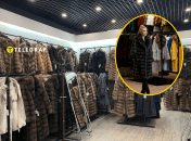 Магазин натуральных меховых изделий
