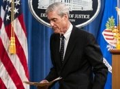 "Расследование завершено": спецпрокурор Мюллер оставляет свой пост 