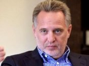 США призывали Украину избавиться от газовых поставок Фирташа